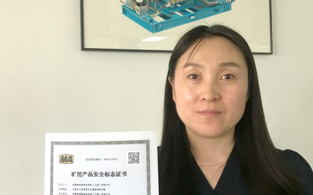 RMI set to boost growth in China with local certification